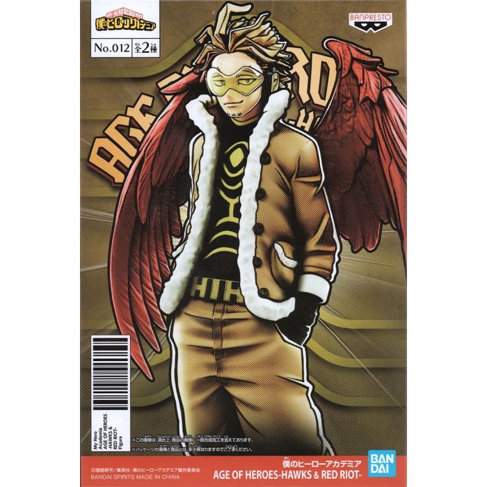 Hawks ของแท้ JP - Age of Heroes Banpresto [โมเดล My Hero Academia]