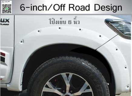 9Den&K-Style VS Totyota Hilux Vigo Champ'08-14 [ไปต่อได้..กับชุดแต่งพร้อมลุยทุกุท้องถนนเมืองไทย]