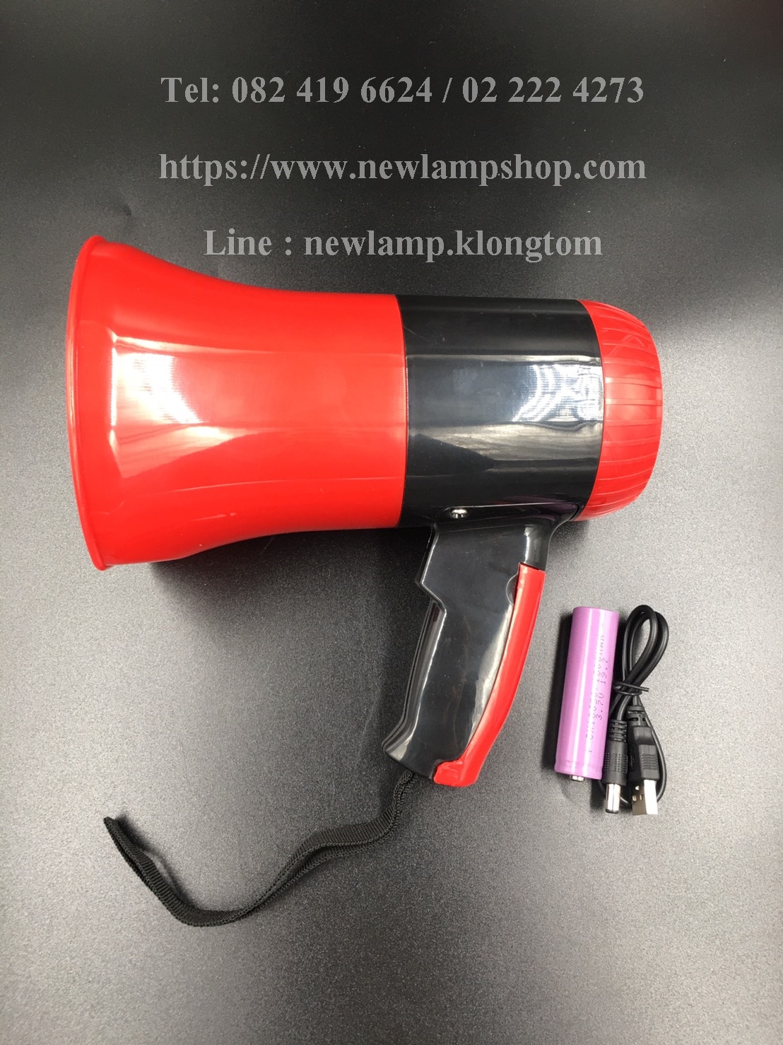 โทรโข่ง / Portable Lithium Megaphone (megaphone)