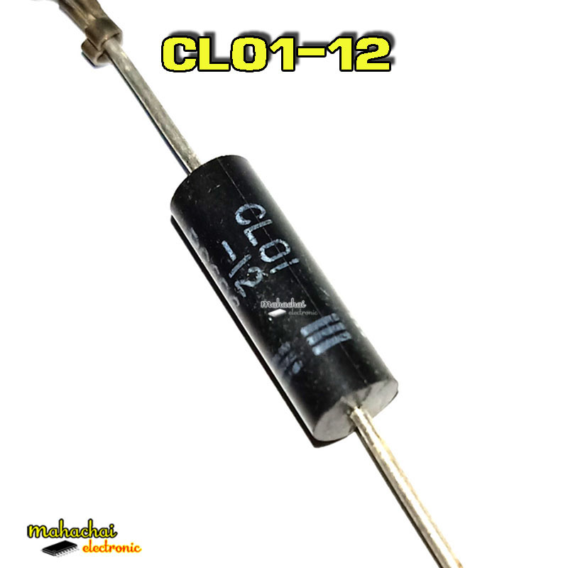 CL01-12 ไดโอดแรงดันสูง ใช้ในเครื่องเตาแม่เหล็กไฟฟ้า เตาอบไมโครเวฟ