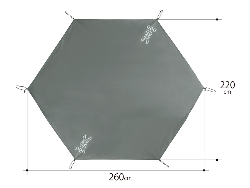 DoD Ground Sheet for one pole Tent P GS3-561-GY