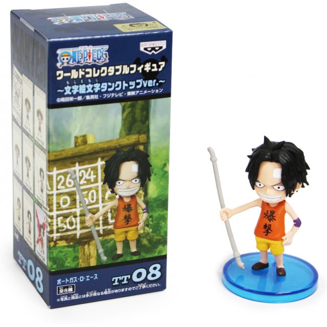 Ace ของแท้ JP แมวทอง - WCF Banpresto [โมเดลวันพีช]