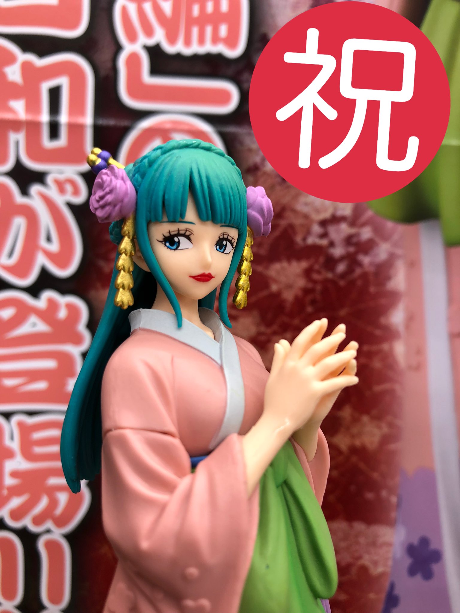 Hiyori ของแท้ JP แมวทอง - Grandline Lady Banpresto [โมเดลวันพีช]