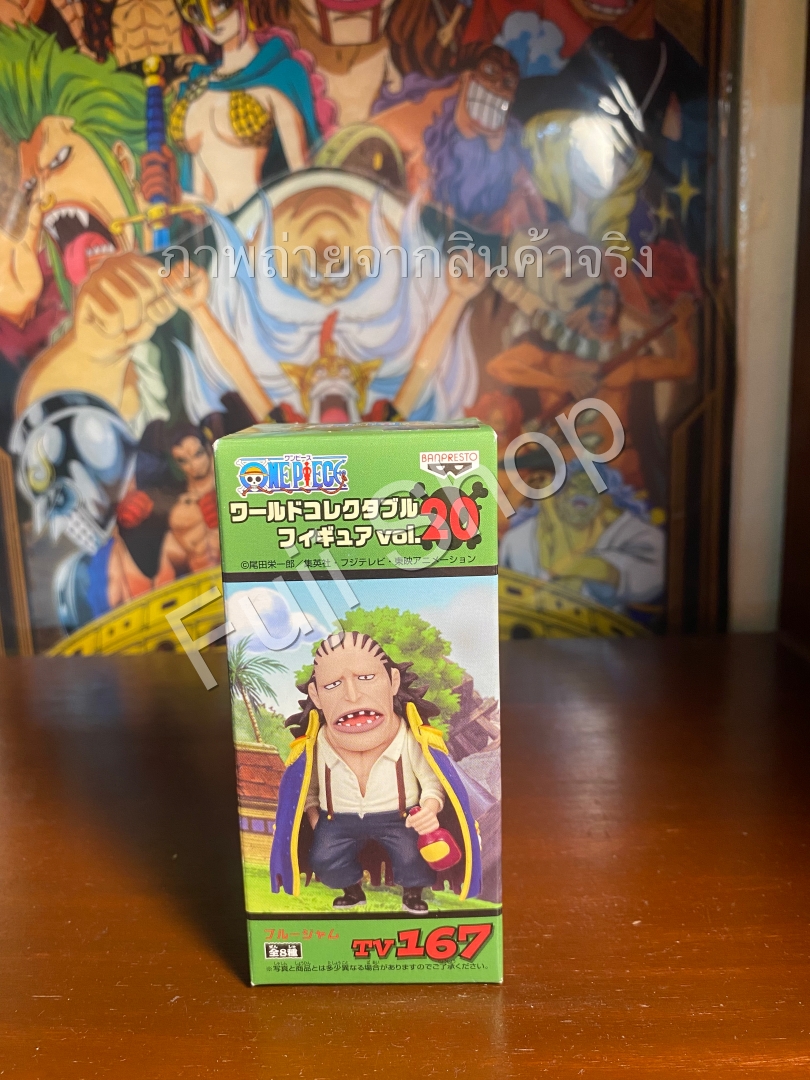 Bluejam ของแท้ JP แมวทอง - WCF Banpresto [โมเดลวันพีช]