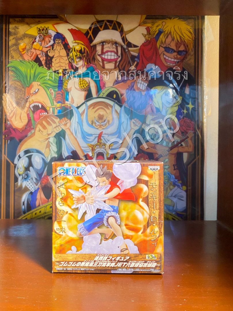 Luffy ของแท้ JP แมวทอง - Super Effect Banpresto [โมเดลวันพีช]