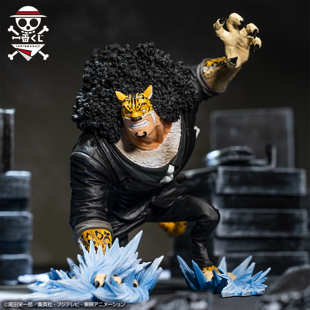 Lucci ของแท้ JP แมวทอง - Ichiban Kuji Banpresto [โมเดลวันพีช]