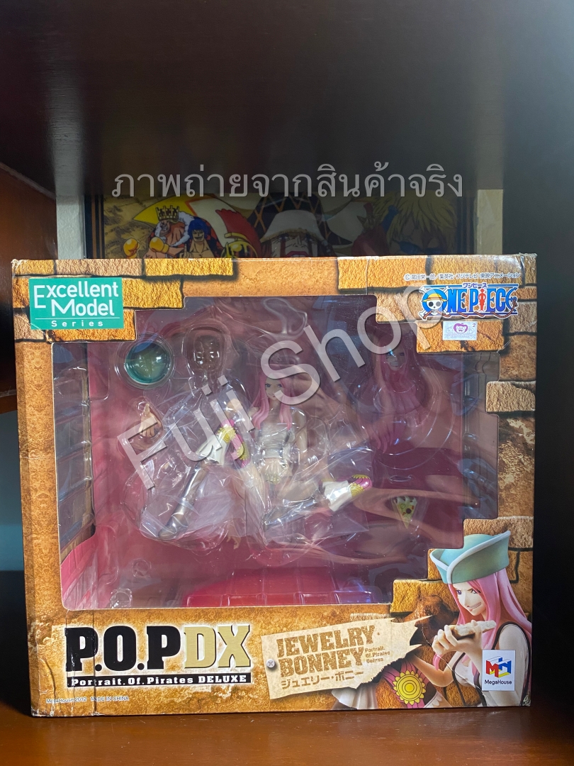 Bonney ของแท้ - POP DX Megahouse [โมเดลวันพีช]