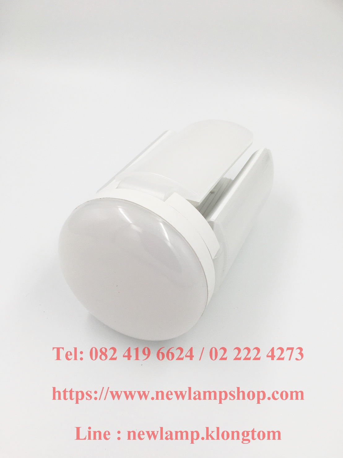 หลอดไฟ LED ทรงพัดลม JMF 75w Multicolour E27