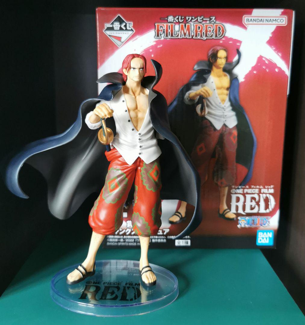 Shanks Film Red ของแท้ JP แมวทอง - Ichiban Kuji Banpresto [โมเดลวันพีช]