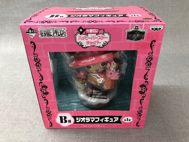 Chopper ของแท้ JP แมวทอง - Ichiban Kuji Banpresto [โมเดลวันพีช]