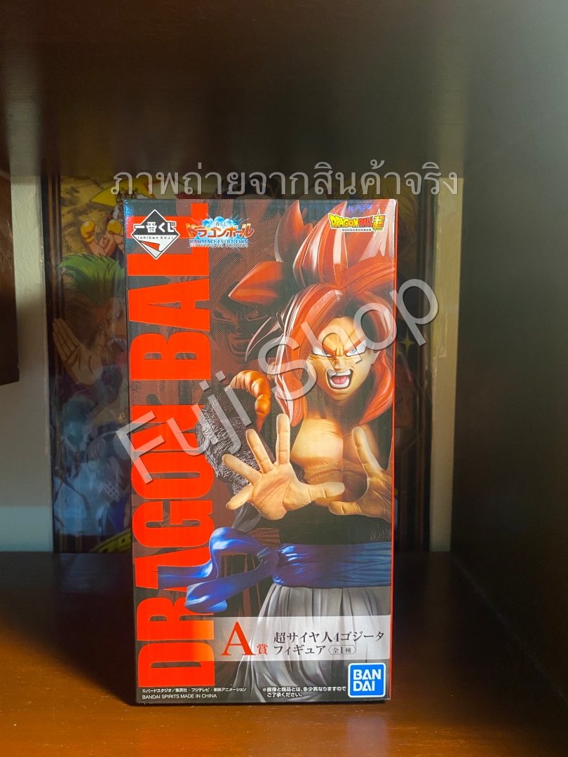 Gogeta Super Saiyan 4 ของแท้ JP แมวทอง - Ichiban Kuji Banpresto [โมเดลดราก้อนบอล]
