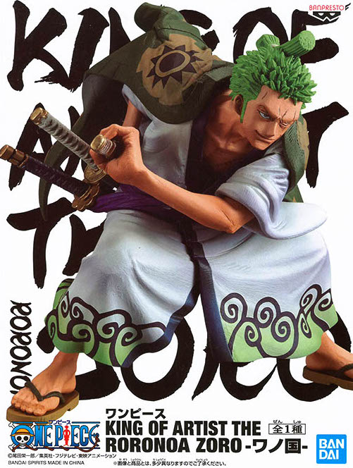 Zoro Wano ของแท้ JP แมวทอง - King of Artist Banpresto [โมเดลวันพีช]