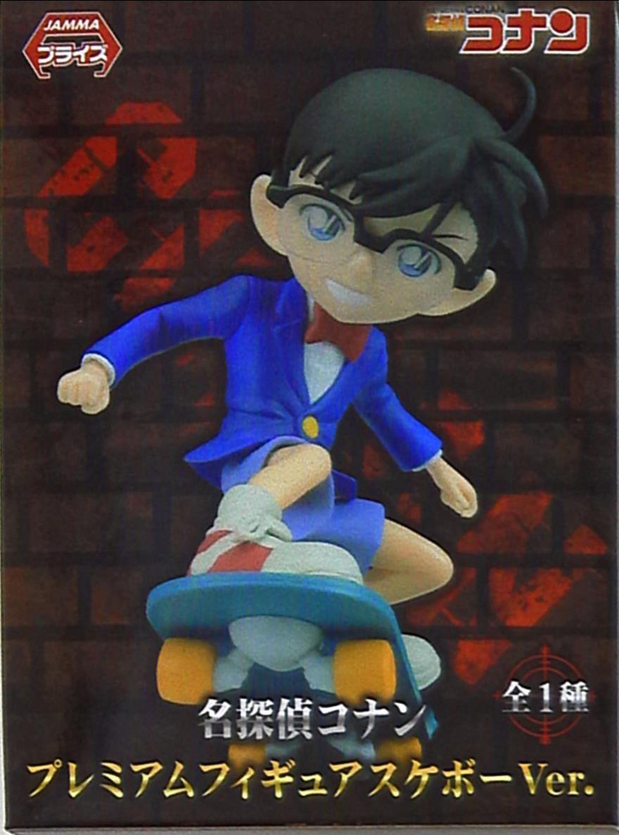 Conan ของแท้ JP - Premium Figure Sega [โมเดลโคนัน]