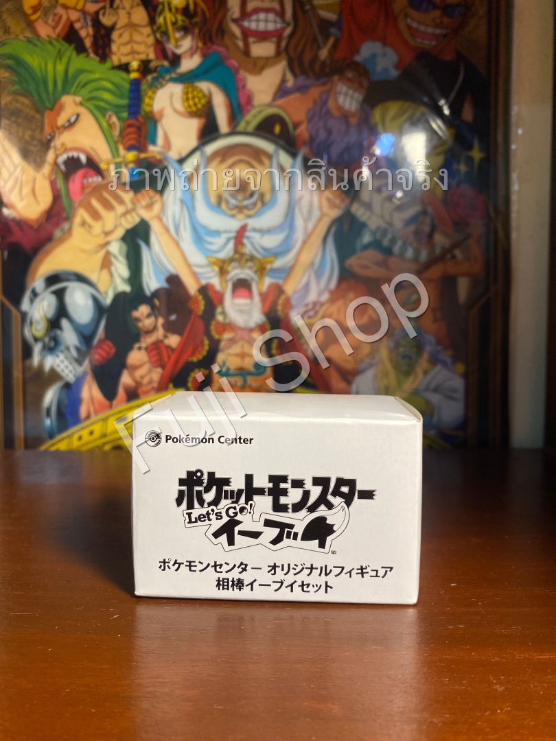 Eevee & Trainer ของแท้ JP - Pokemon Center [โมเดลโปเกมอน] (2 ตัว)
