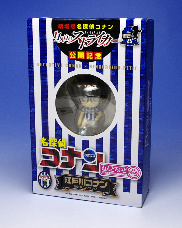 Conan Tokyo Spirits Version ของแท้ JP - Nendoroid Petit Good Smile [โมเดลโคนัน]