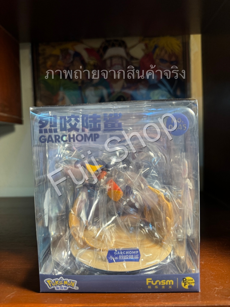 Garchomp ของแท้ - Prime Figure Mini Funism [โมเดลโปเกมอน]