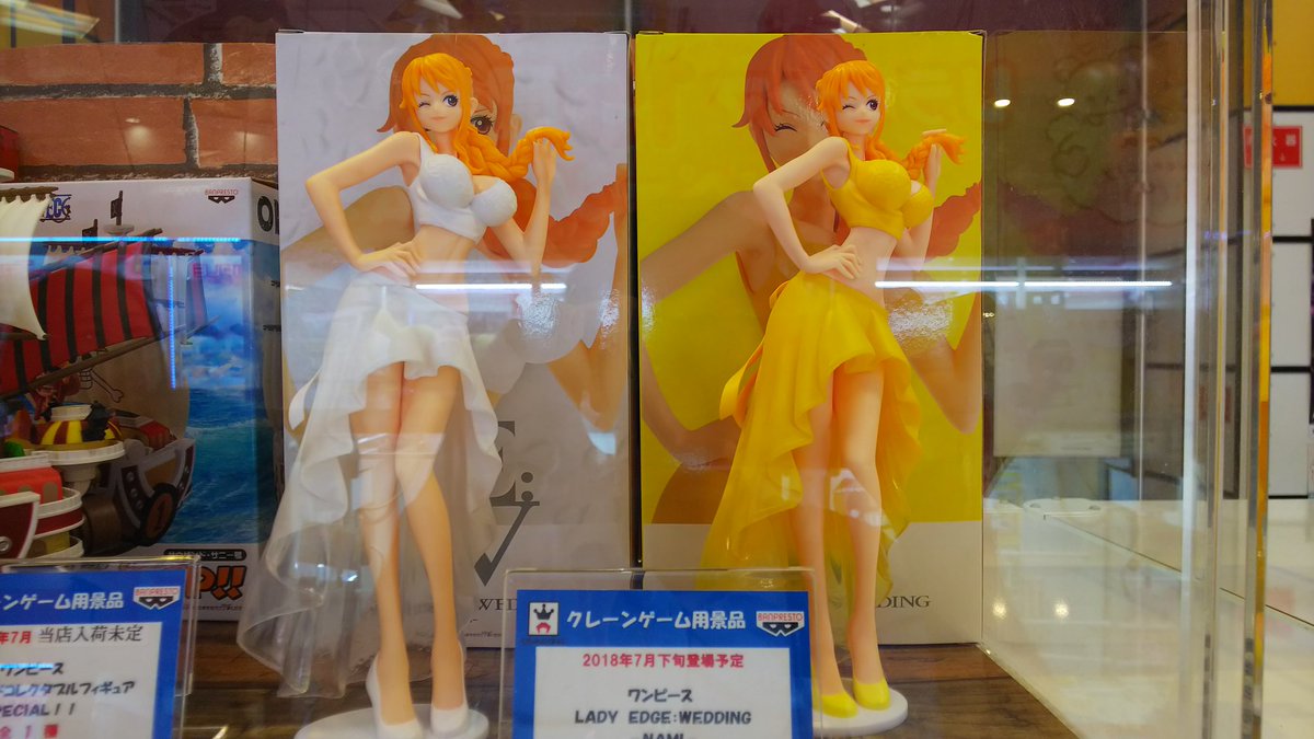 Nami Special Color ของแท้ JP แมวทอง - Lady Edge Wedding Banpresto [โมเดลวันพีช]
