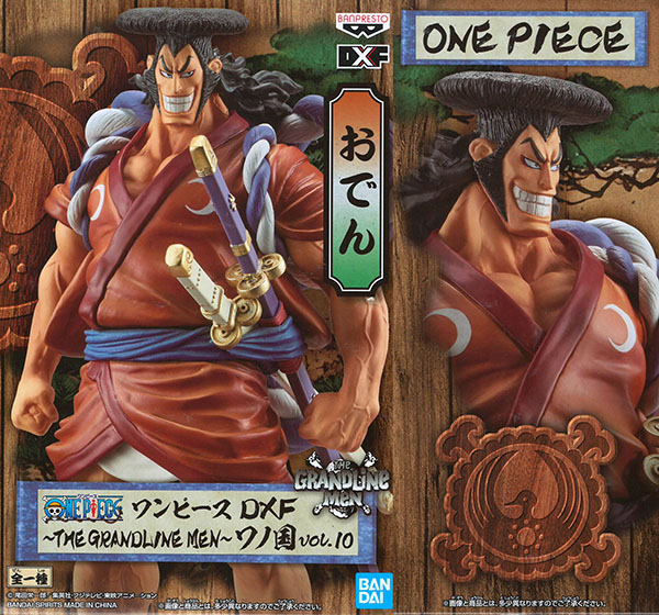 Oden ของแท้ JP แมวทอง - Grandline Men Banpresto [โมเดลวันพีช]