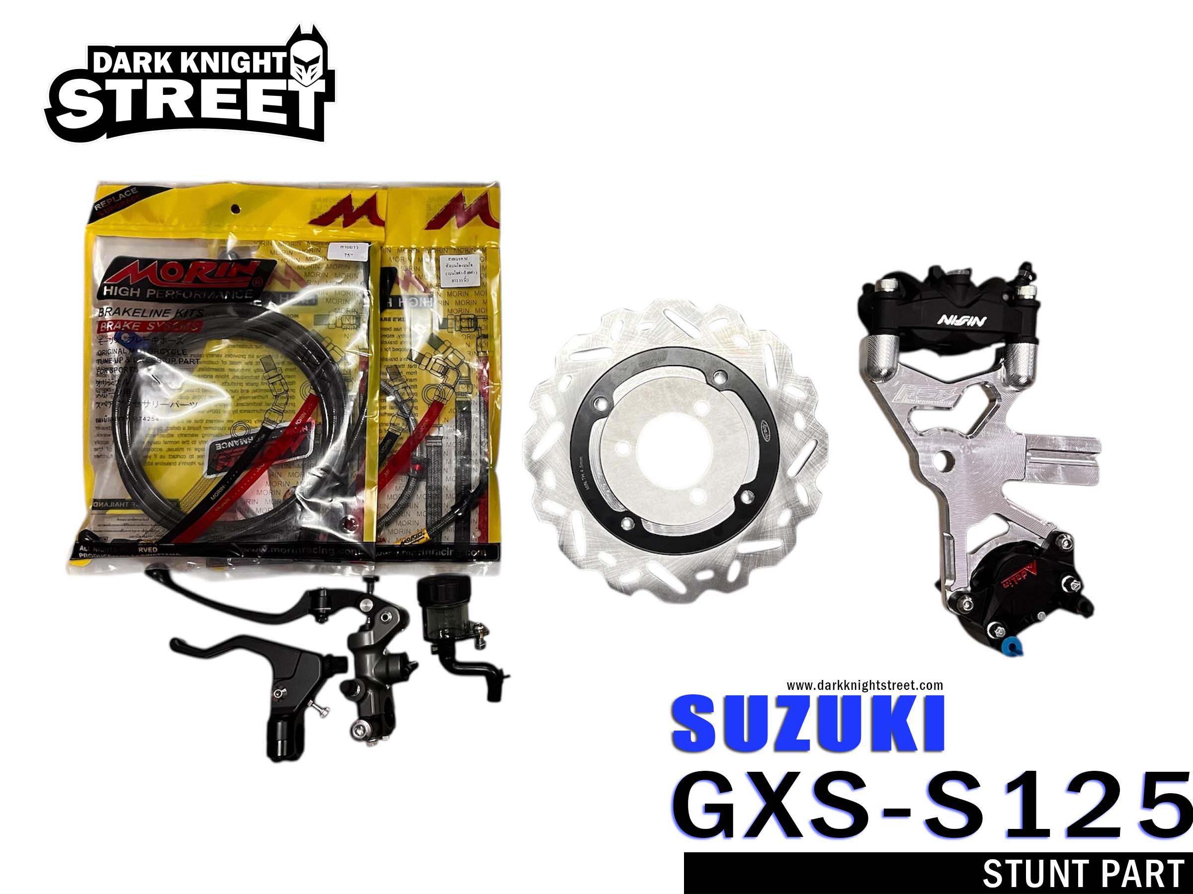 Handbrake kit : GSX-S125/R125