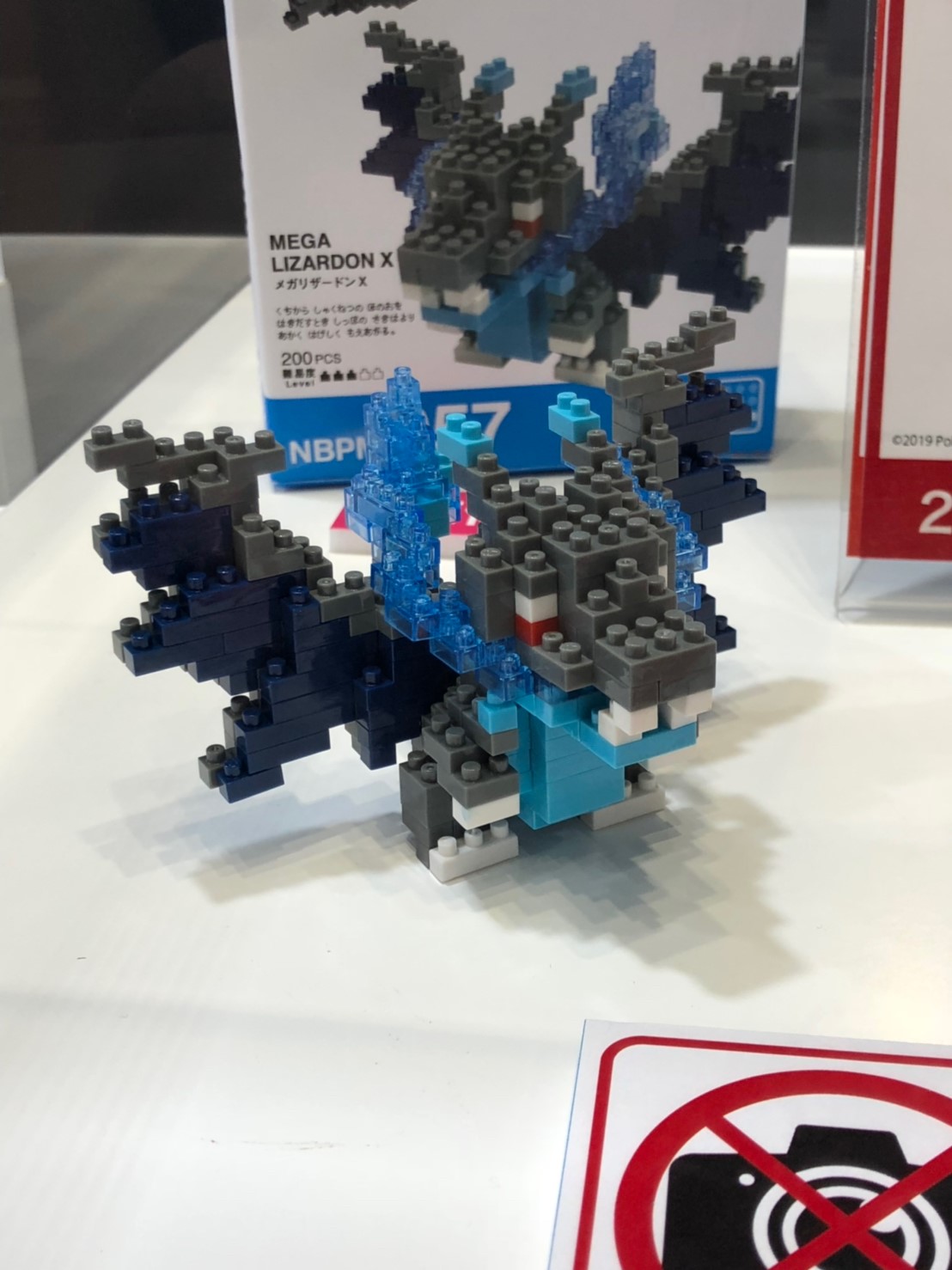 Mega Charizard X (แบบประกอบ) ของแท้ JP - Nanoblock Kawada [เลโก้โปเกมอน]