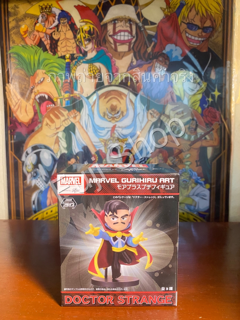 Doctor Strange ของแท้ JP - Marvel Gurihiru Art Sega [โมเดล Marvel]