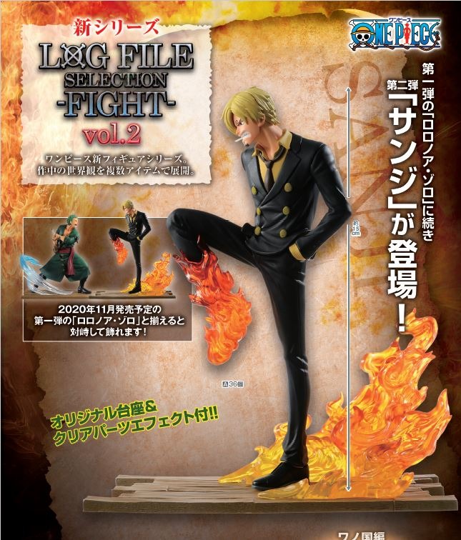 Zoro & Sanji ของแท้ JP แมวทอง - Log File Selection Banpresto [โมเดลวันพีช] (2 ตัว)