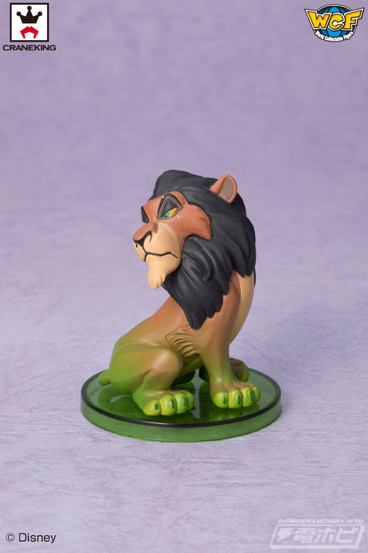 Scar ของแท้ JP - WCF Banpresto [โมเดล Disney]