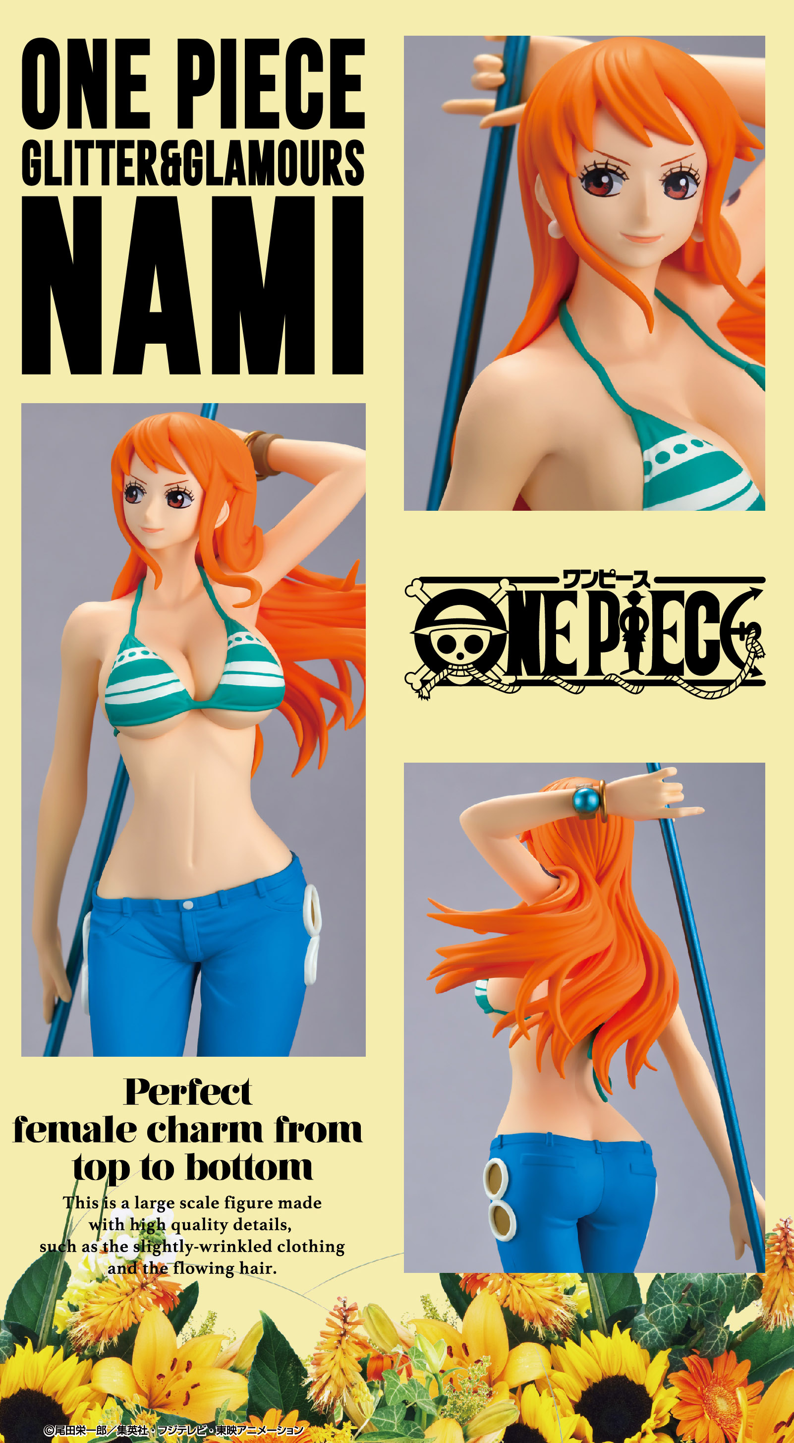 Nami ของแท้ JP แมวทอง - Glitter & Glamours Banpresto [โมเดลวันพีช]