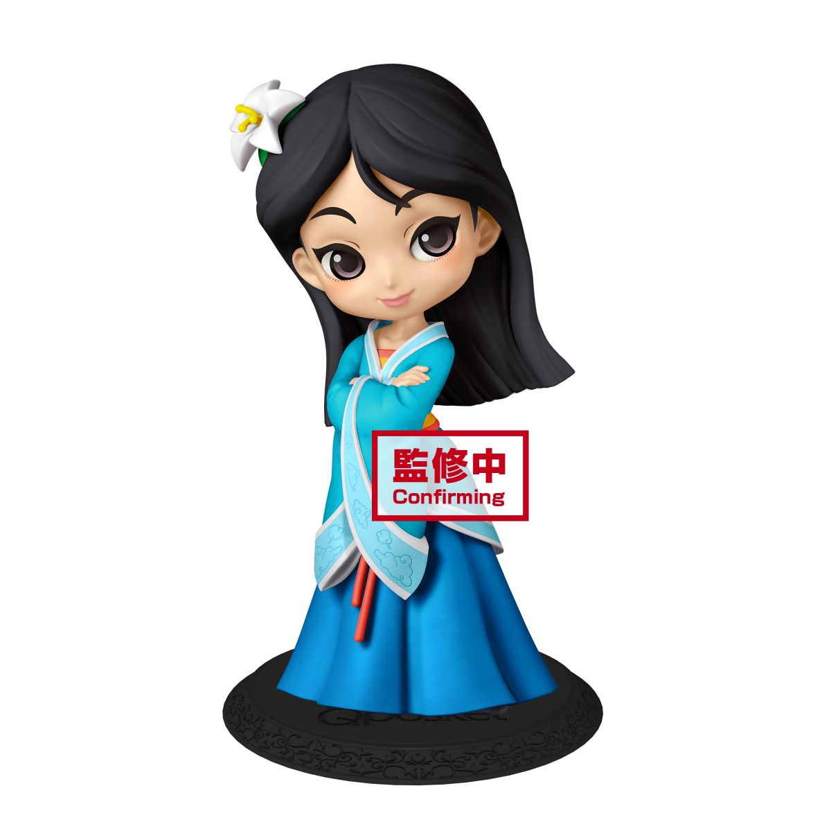 Mulan Royal Style - Normal Color ของแท้ JP - Q Posket Banpresto [โมเดล Disney]