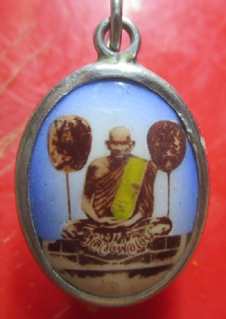 ล๊อกเก็ต หลวงพ่อเงิน วัดบางคลาน จ.พิจิตร