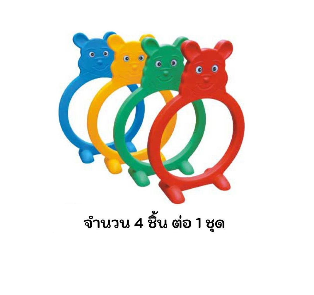 ถ้ำลอดหมีน้อย , ของเล่นสนาม, พร้อมส่ง ราคาโรงงาน