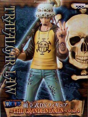 Law ของแท้ JP แมวทอง - Grandline Men Banpresto [โมเดลวันพีช]