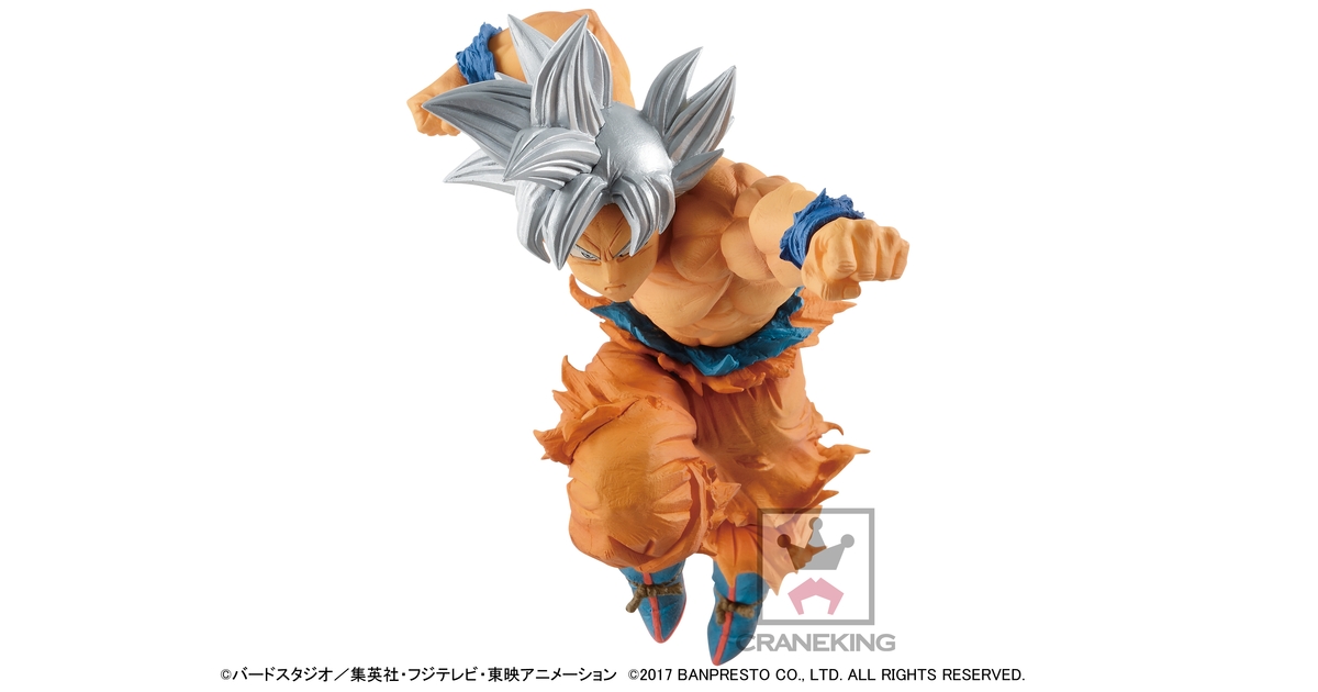 Goku Ultra Instinct ของแท้ JP แมวทอง - Banpresto World Figure Colosseum [โมเดลดราก้อนบอล]