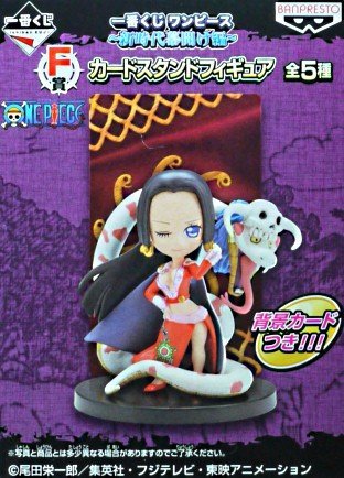 Boa Hancock ของแท้ JP แมวทอง - WCF Ichiban Kuji Banpresto [โมเดลวันพีช]