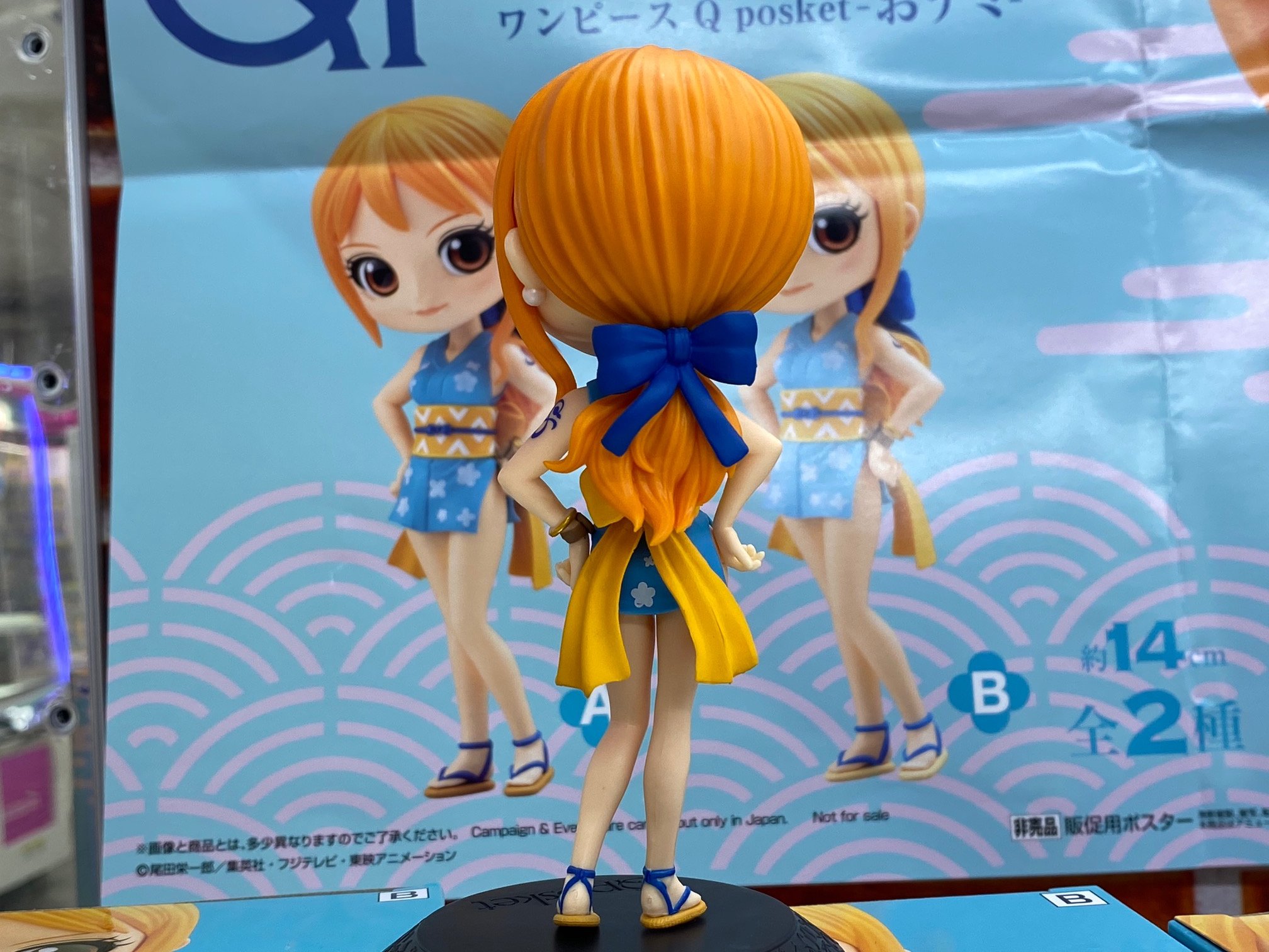 Nami Wano ของแท้ JP แมวทอง - Q Posket Banpresto [โมเดลวันพีช]