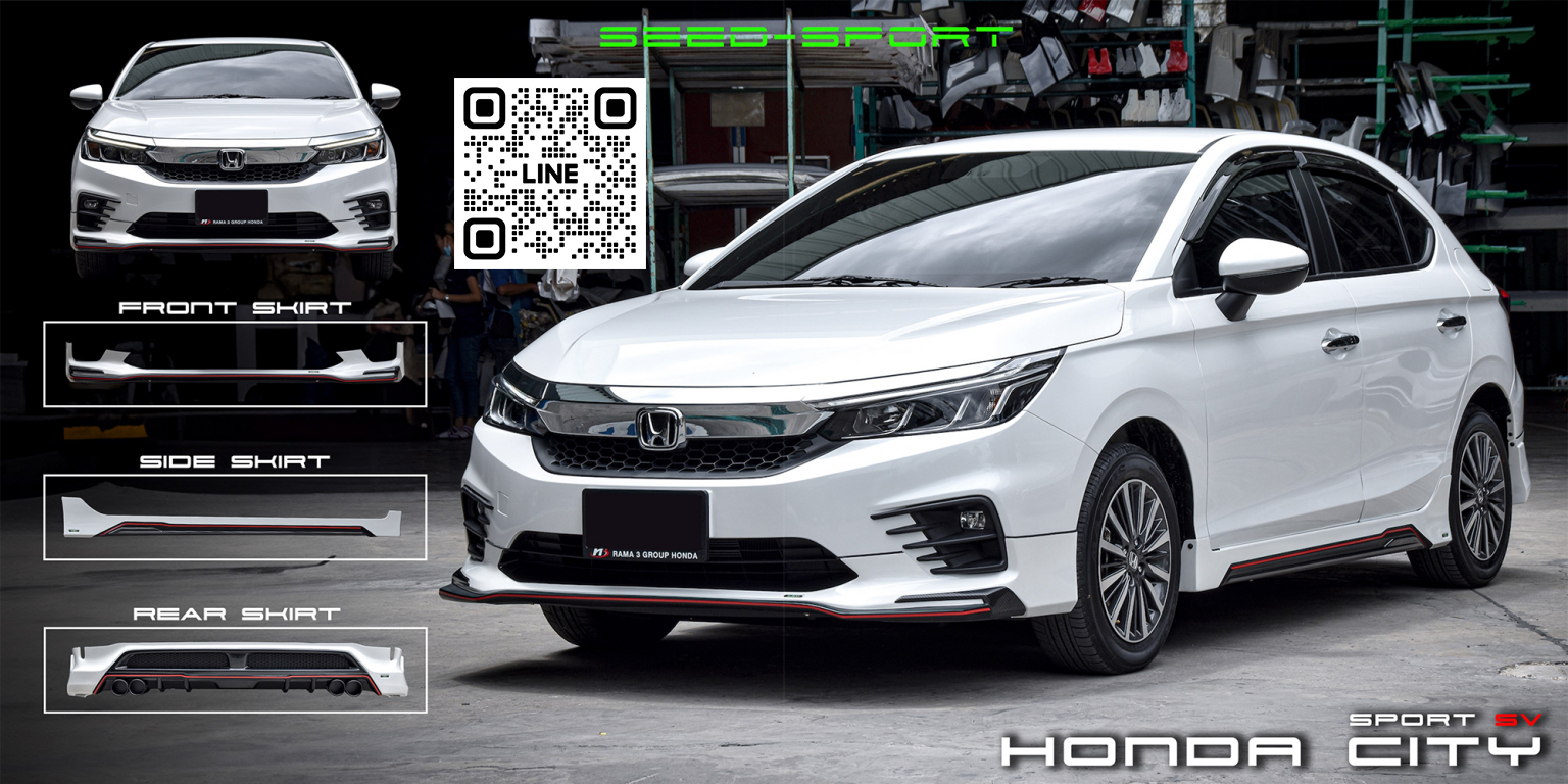 SEED-SPORT SV VS HONDA CITY HATCHBACK SPORT SV'20 [ยิ่งจ้องมองยิ่งใจละลายย]