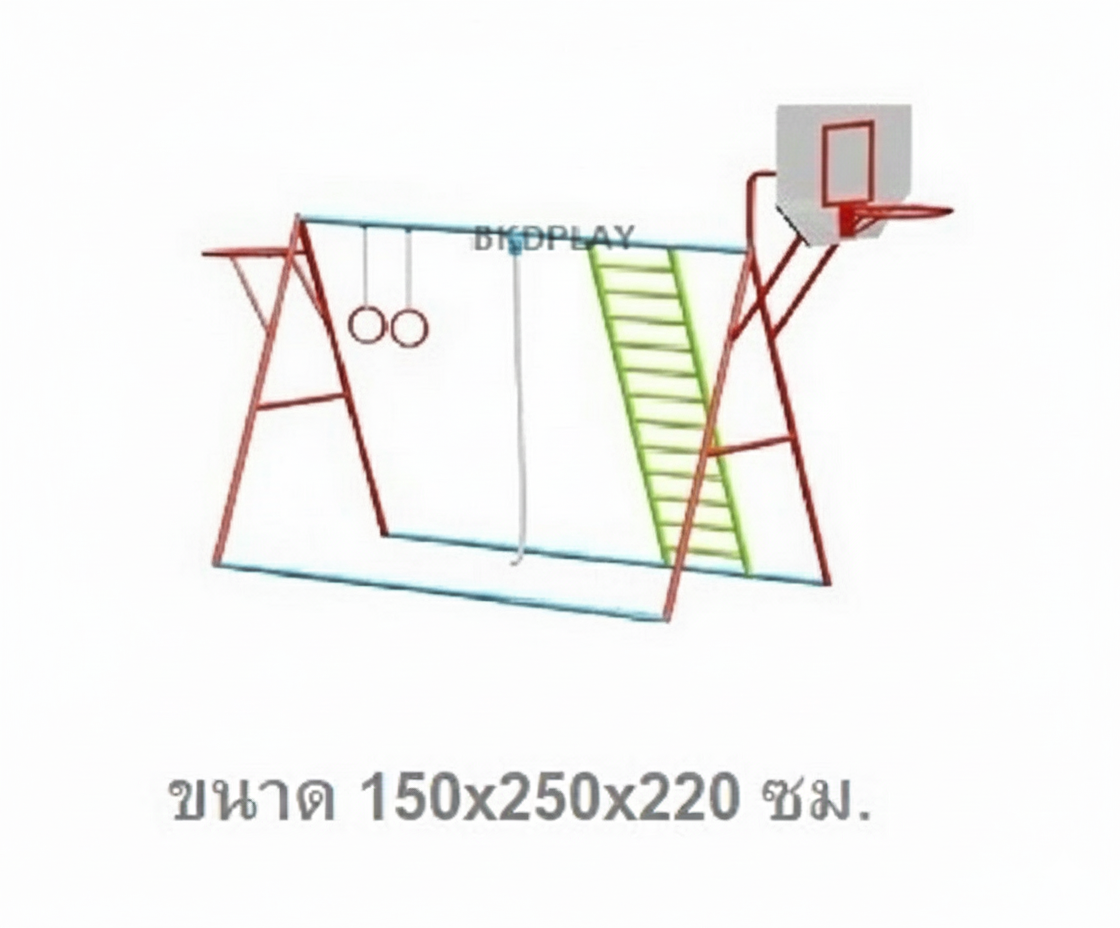 ชุดปีนป่ายรวม+แป้นบาส, เครื่องเล่นสนามกลางแจ้ง , เครื่องเล่นสนามแบบเหล็ก,ชิงช้า,สไลเดอร์,โยกเยกเหล็ก, ม้าหมุน, OutdoorPlayground, ราคาโรงงาน