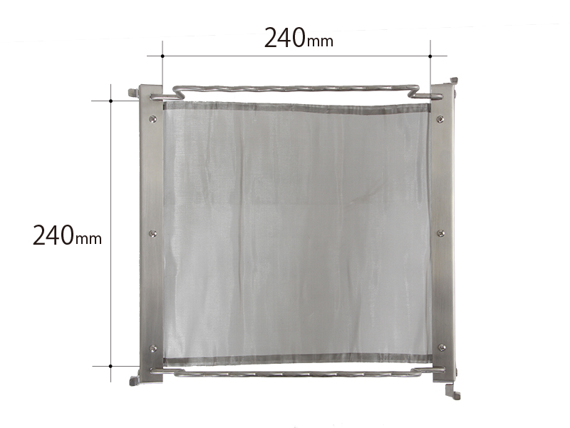 DoD Secret of grill (small) Q1-506