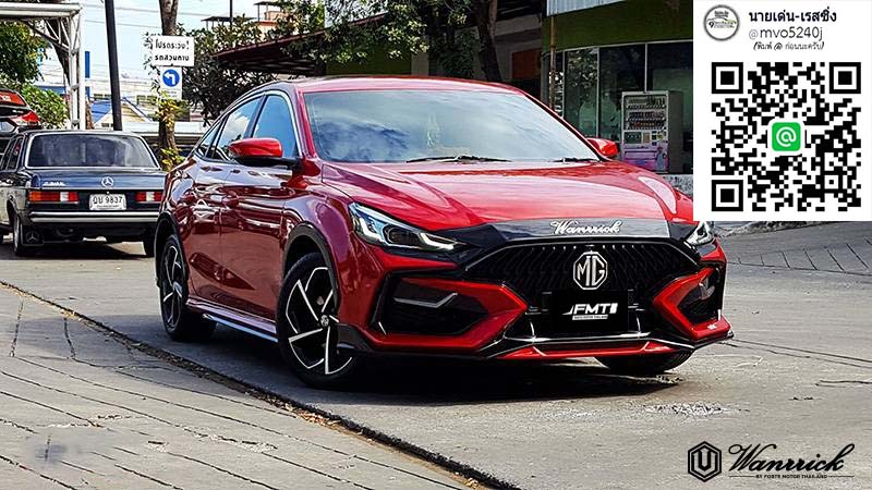 Wanrrick VS MG5'2021-On[พี่เขาล้ำไม่รอใครๆจับจองเป็นเจ้าของได้แล้ววันนี้]