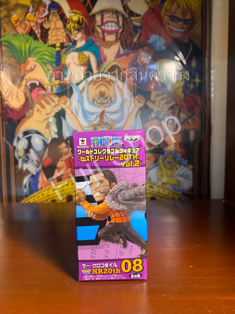 Crocodile ของแท้ JP แมวทอง - WCF Banpresto [โมเดลวันพีช]