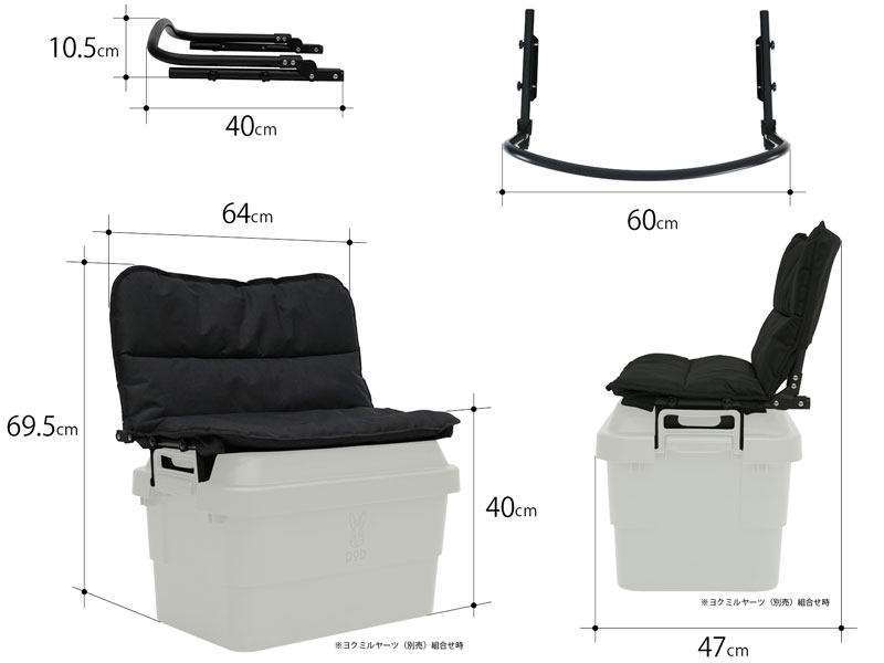 DoD Relax guy CS1-735-GY