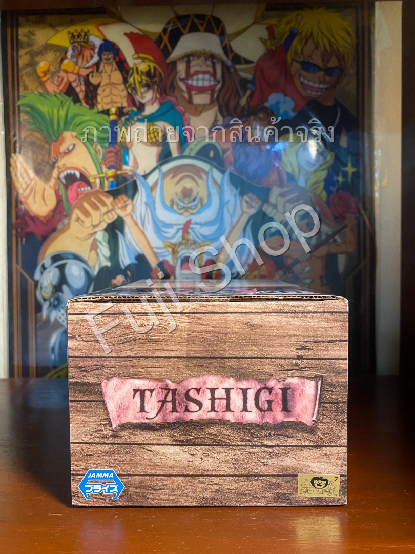 Tashigi (Smoker) ของแท้ JP แมวทอง - Grandline Lady Banpresto [โมเดลวันพีช]