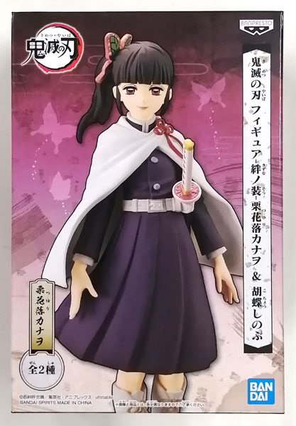 Kanao ของแท้ JP - DXF Banpresto [โมเดล Demon Slayer]