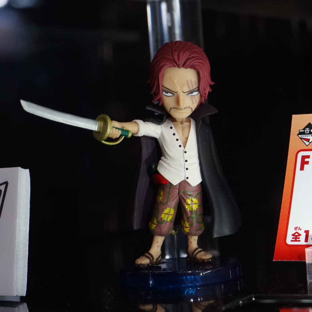 Shanks ของแท้ JP แมวทอง - WCF Banpresto [โมเดลวันพีช]