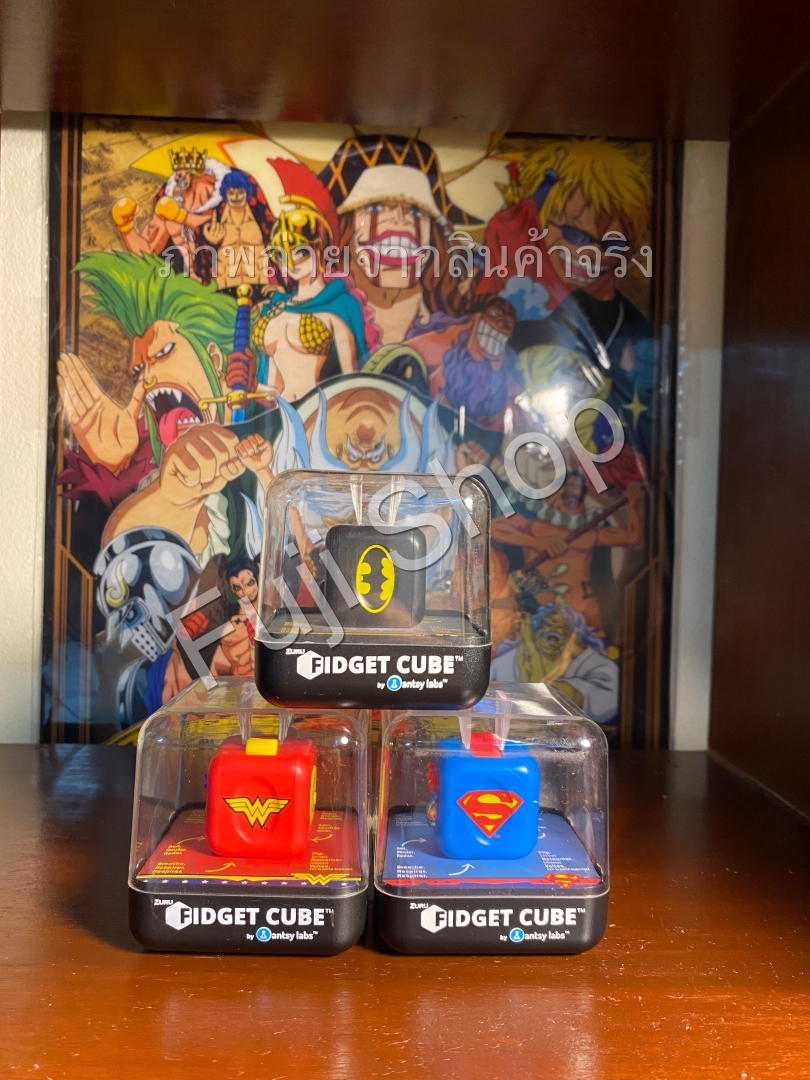 Fidget Cube ของแท้ USA - DC Series [ สินค้าพร้อมส่ง ] ( Zuru by Antsy labs )