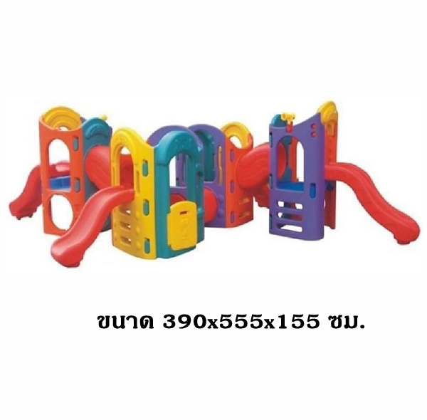 สถานีปีนป่าย 4 ฐาน,ท่อลอด, สไลเดอร์เด็ก ,บ้าน4ป้อม ,สไลเดอร์ 4 ทาง, ของเล่น,เครื่องเล่นสนามกลางแจ้ง ,เครื่องเล่นสนามในร่ม