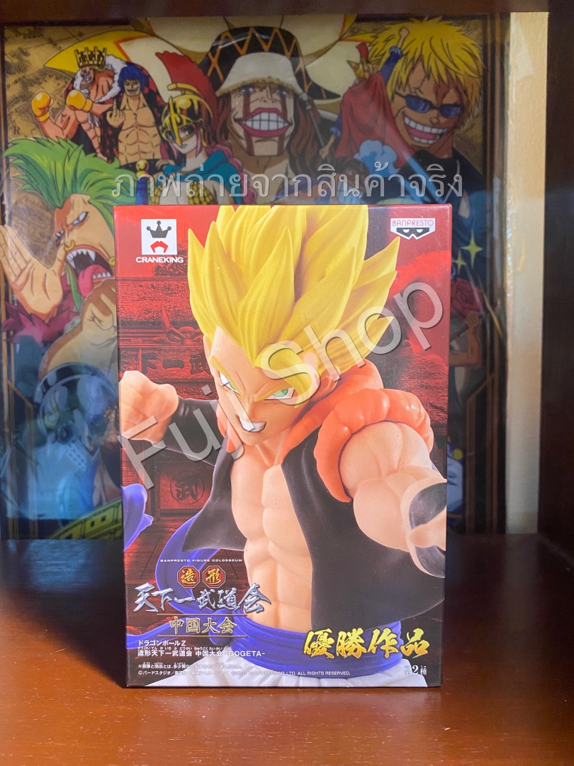 Gogeta Super Saiyan ของแท้ JP แมวทอง - Scultures Banpresto [โมเดลดราก้อนบอล]
