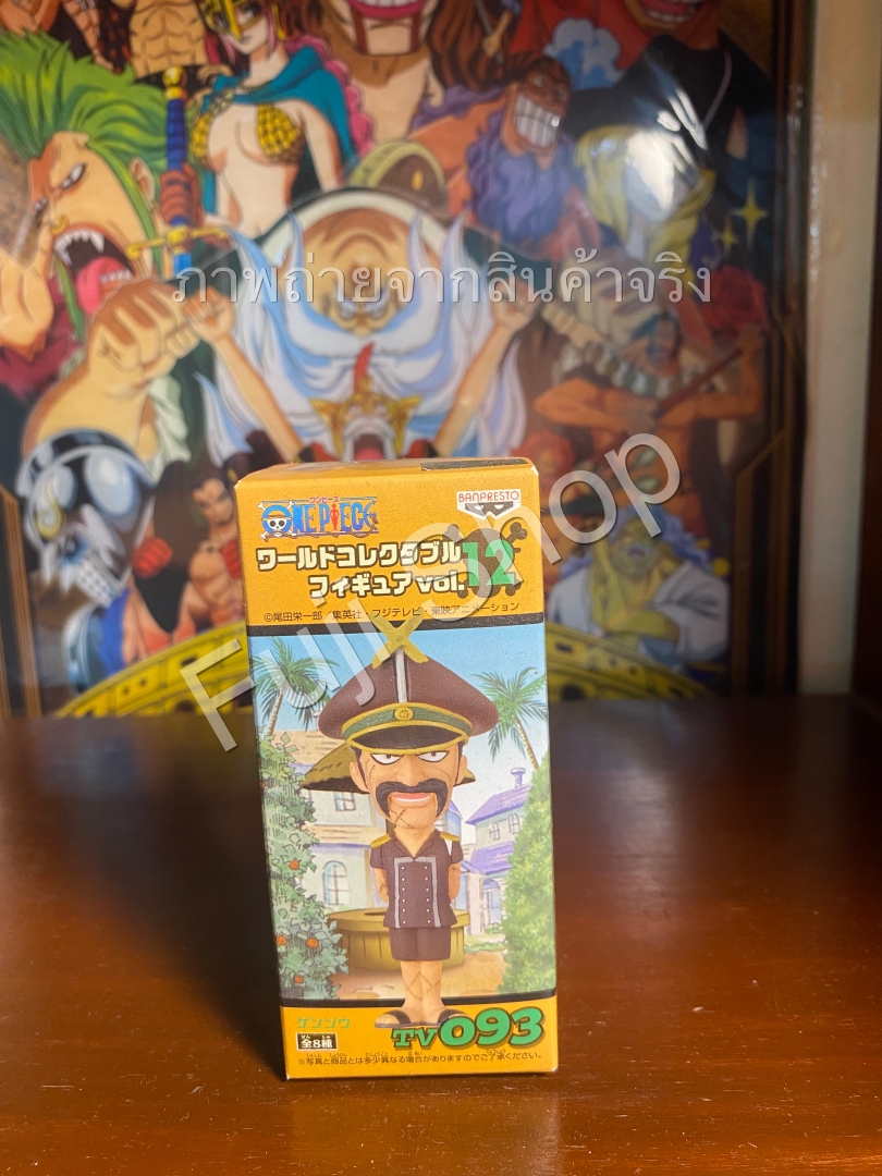 Genzo ของแท้ JP แมวทอง - WCF Banpresto [โมเดลวันพีช]