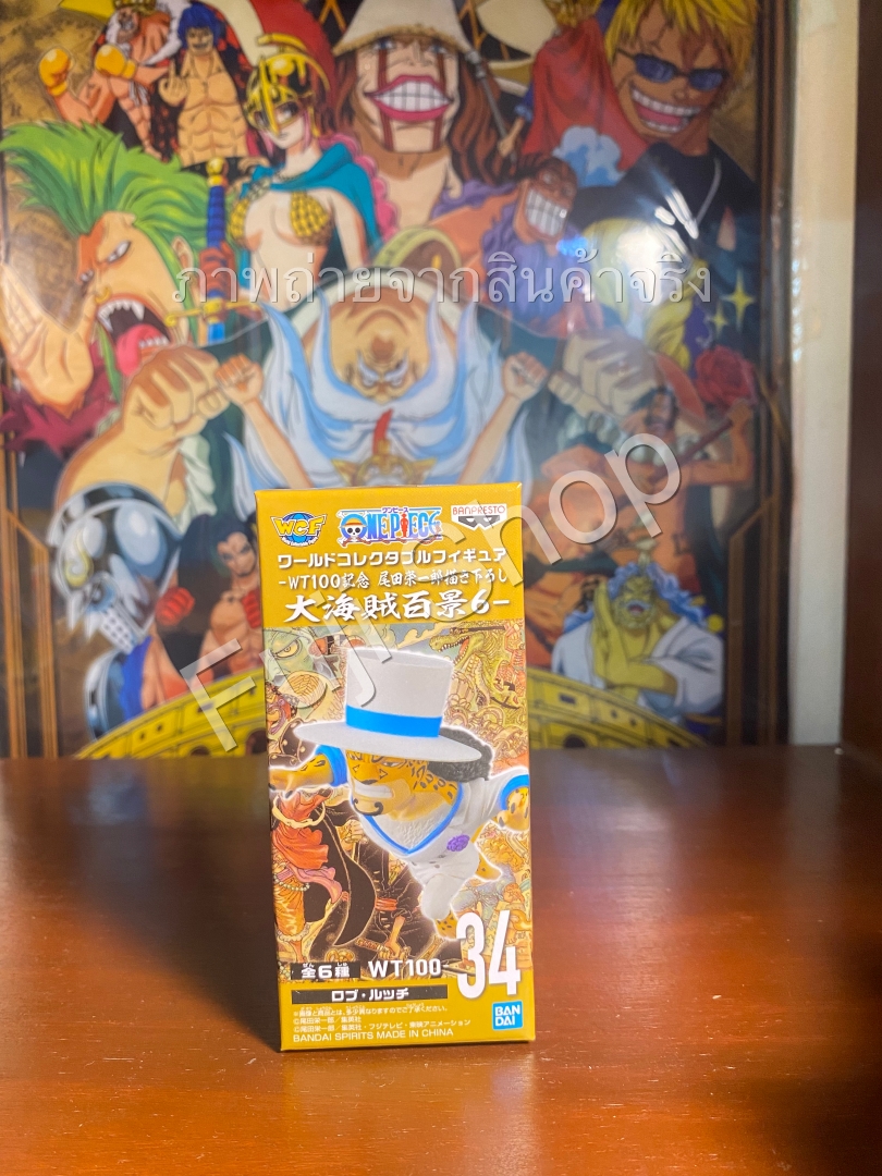 Lucci ของแท้ JP แมวทอง - WCF Banpresto [โมเดลวันพีช]