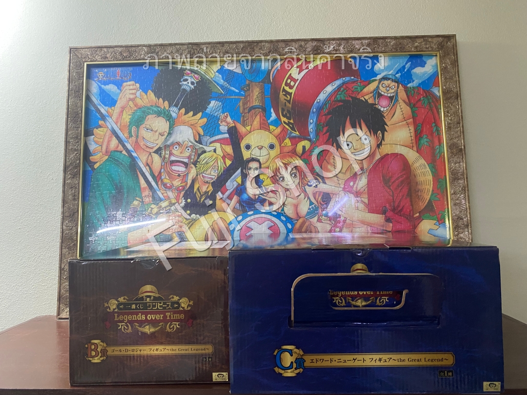 Gol D Roger VS Edward Newgate ของแท้ JP แมวทอง - Ichiban Kuji Banpresto [โมเดลวันพีช] (2 ตัว)